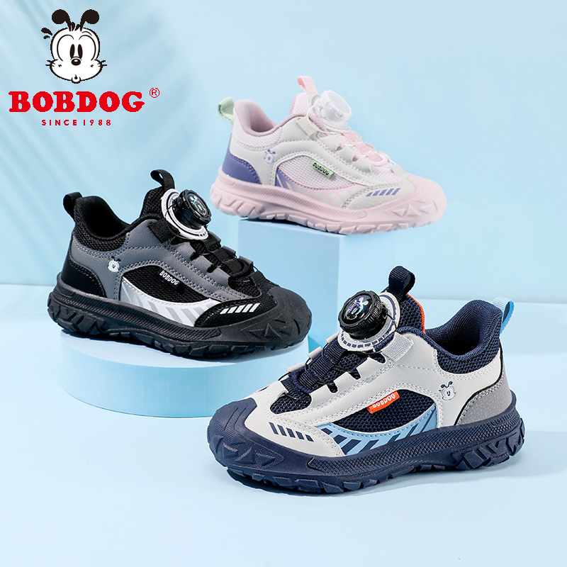 巴布豆【超轻户外鞋】网面透气男童鞋子跑步鞋休闲运动鞋软底女潮