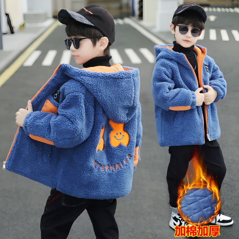 童装男童羊羔绒外套2023新款洋气中大童加厚棉衣秋冬装儿童毛毛衣