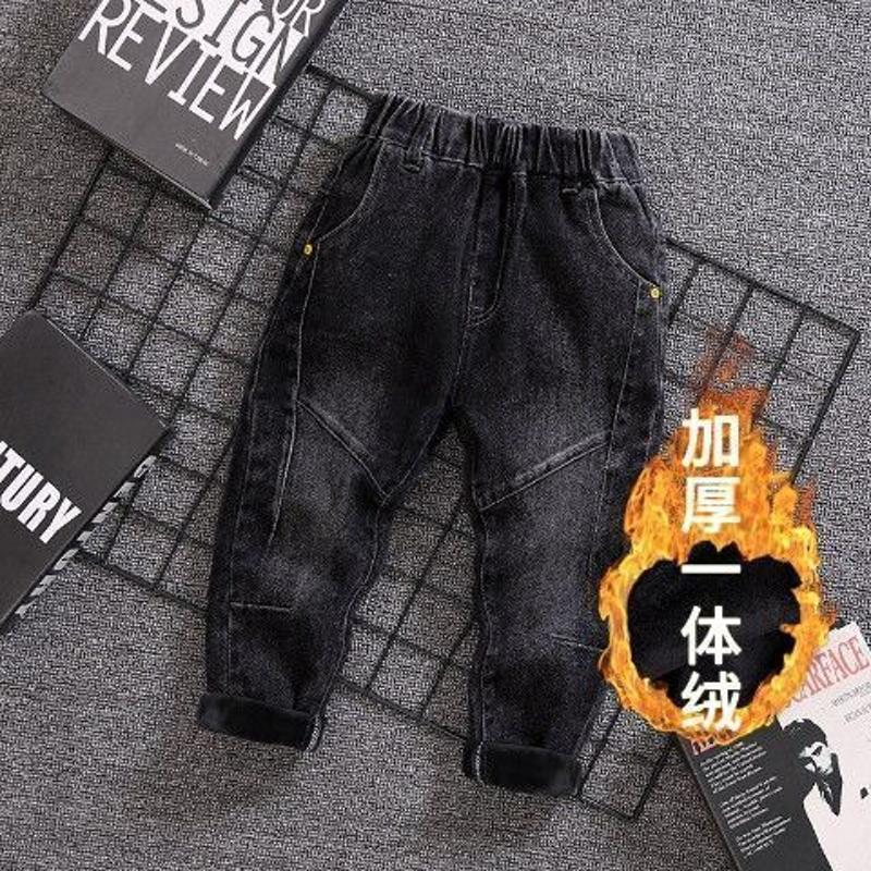 男童春秋款牛仔裤2023新款宝宝洋气一体绒裤子冬季儿童夹棉长裤