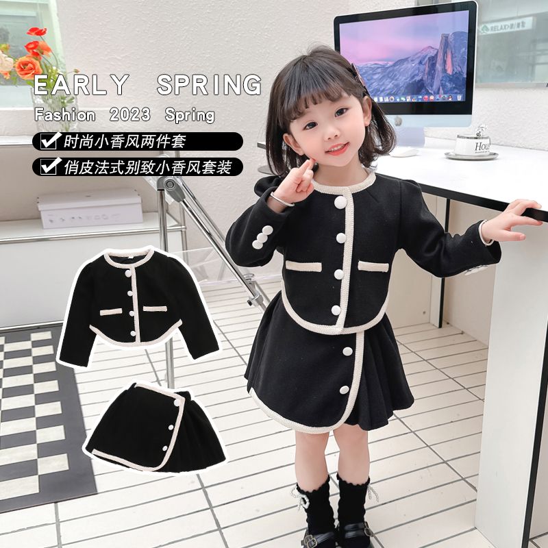 女童春装套装2023新款小香风套装女宝宝小女孩呢子外套轻薄两件套
