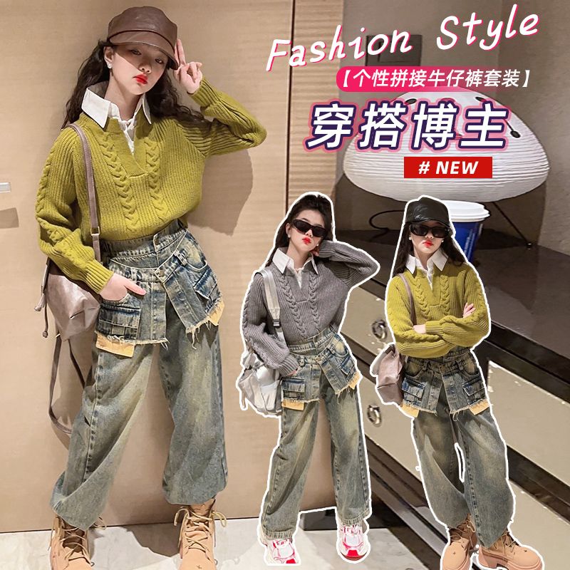 女童毛衣套装秋冬装2024新款洋气儿童时髦毛线衣大童牛仔裤两件套