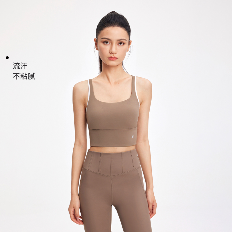 PF后背大U领设计长款运动内衣美背复古方形领口撞色包边粒子狂热.