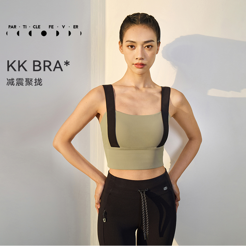 粒子狂热经典款防震聚拢超模出街运动内衣可外穿运动中强度KKBRA