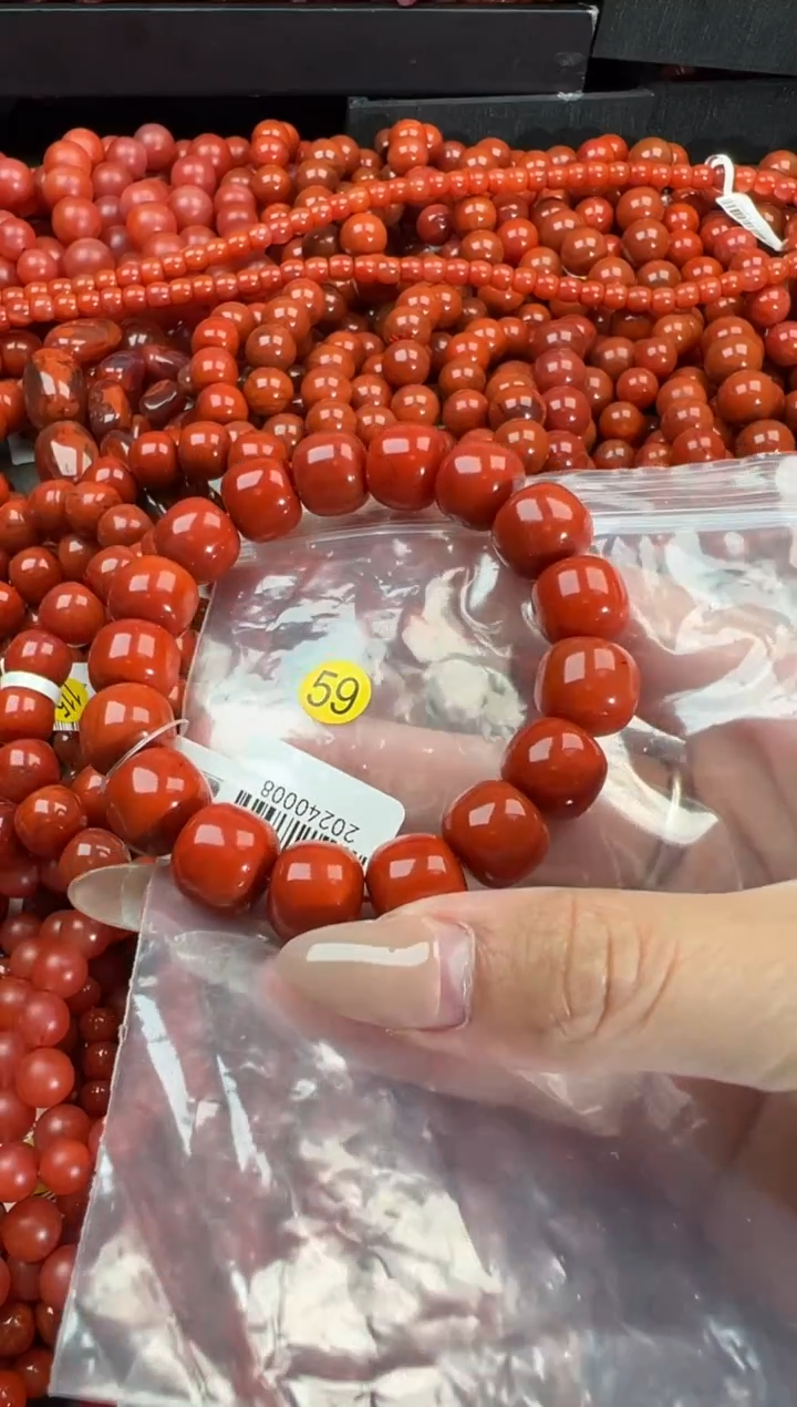 【闪购商品】南红玛瑙手链未镶嵌13+