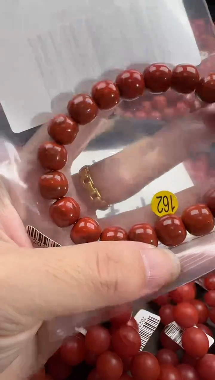 【闪购商品】南红玛瑙手链未镶嵌10