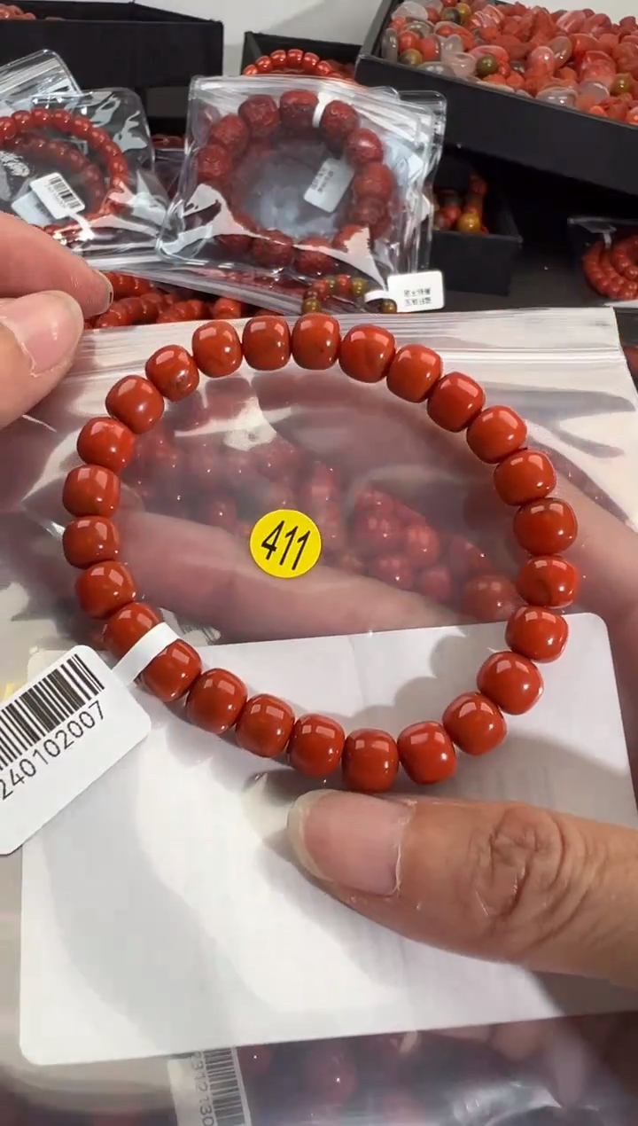 【闪购商品】南红玛瑙手链未镶嵌8