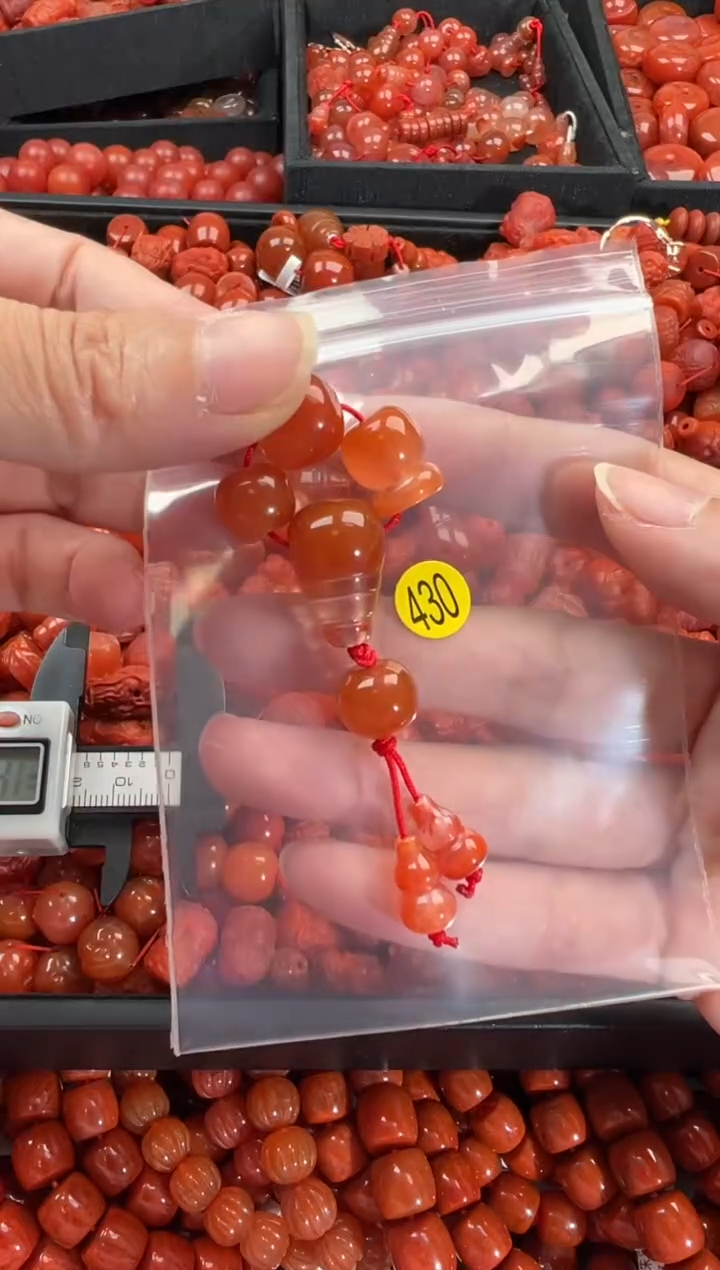 【闪购商品】南红玛瑙颈饰未镶嵌1
