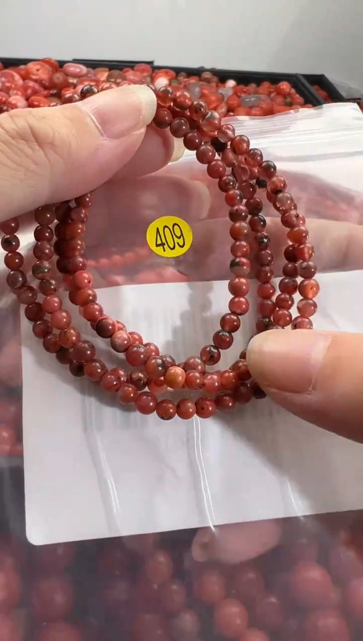 【闪购商品】南红玛瑙手链未镶嵌4+