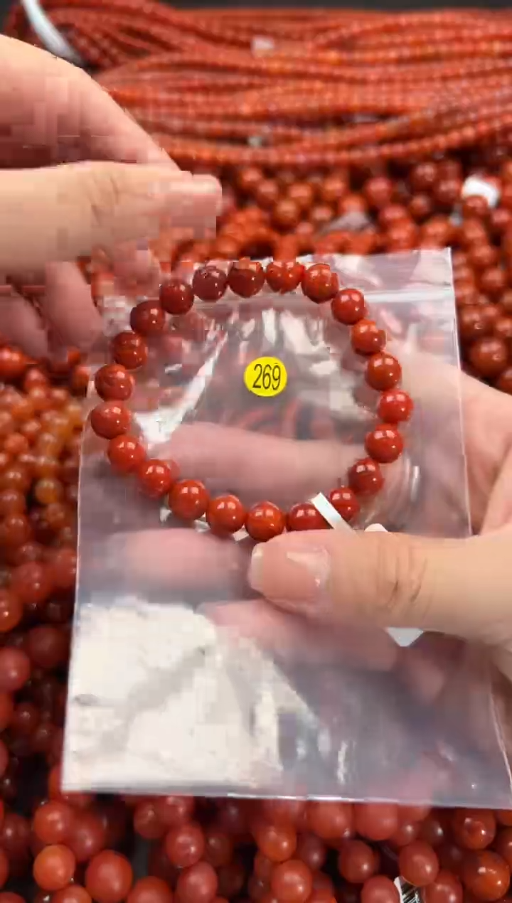 【闪购商品】南红玛瑙手链未镶嵌9