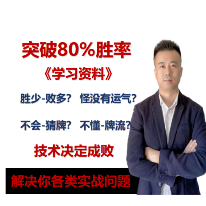 1.【大牛视频课程*苹果】高手必修高级视频进阶课