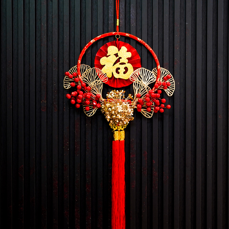 227#龙年春节新年装饰发光挂饰客厅福字挂件玄关过年布置