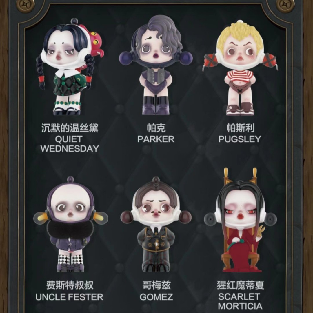 大星星盲盒窝直播专用《请勿乱拍》