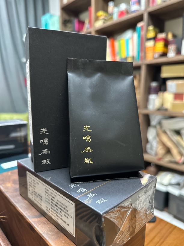 【品鉴级】2013银针 必喝款 一盒两泡共10克 十年之约 顺丰包邮