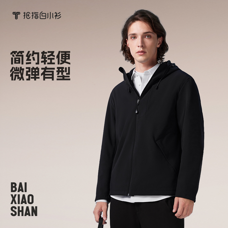 【拇指白小衫】摇粒绒加热外套男子保暖