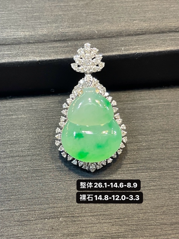 荣翠翡翠珠宝，天然缅料翡翠A货18k金镶嵌葫事吊坠
