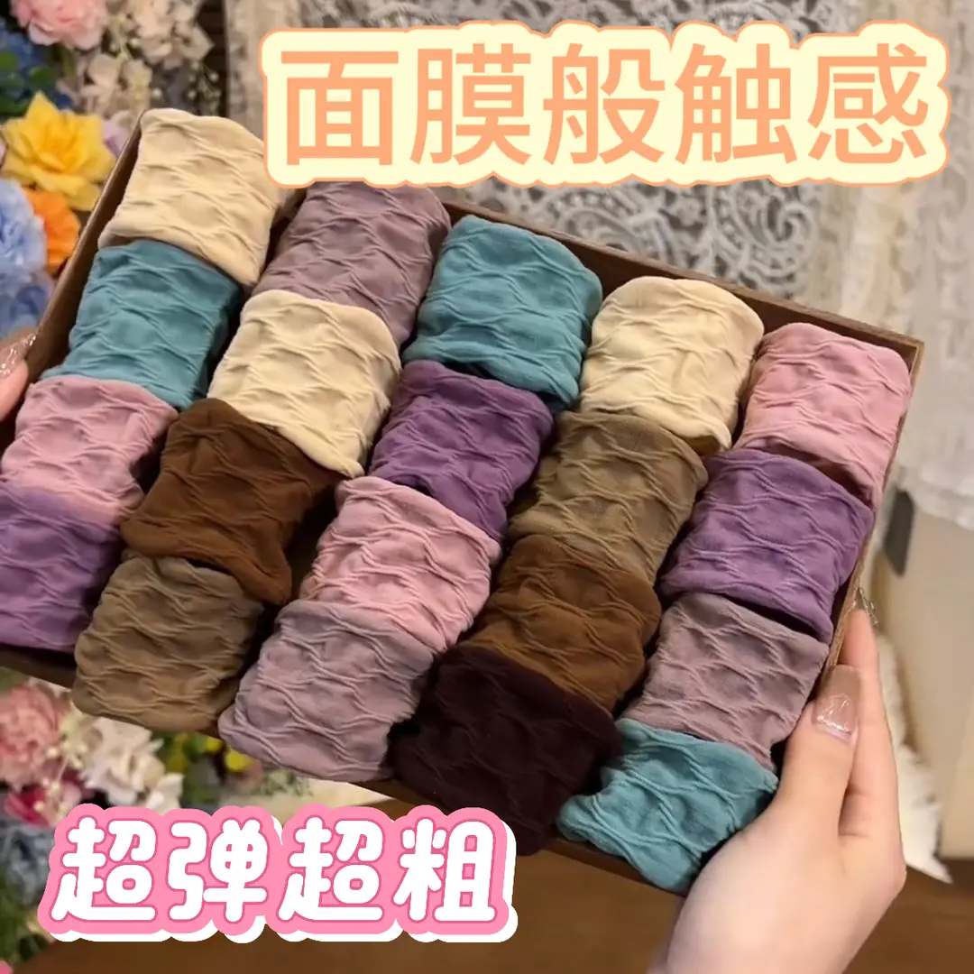 新款面膜发圈高弹力发绳女士扎高马尾皮筋加宽加厚头