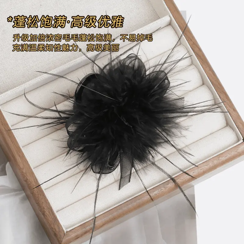 设计感网纱羽毛抓夹百搭网红发饰盘发夹子头饰爆款黑色头花鲨鱼夹