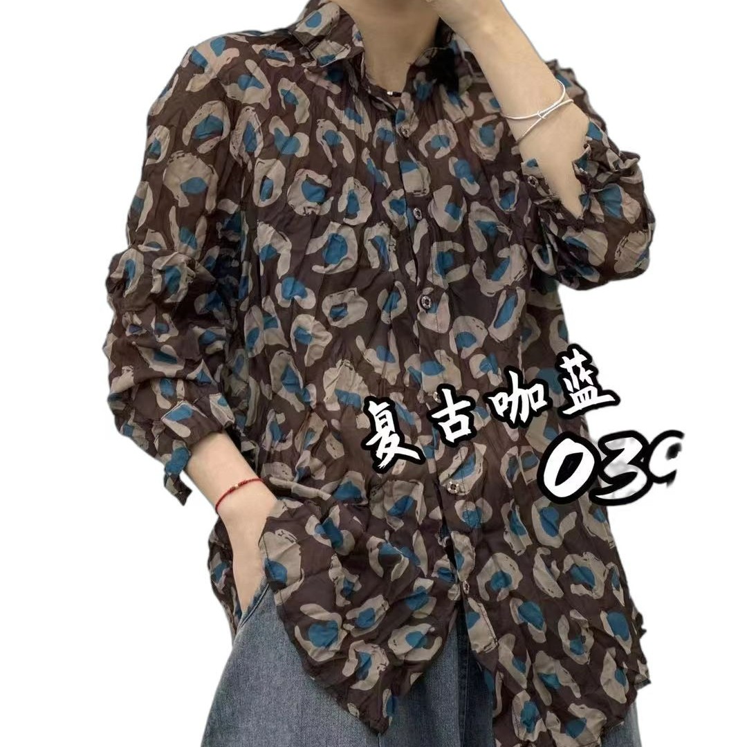 春夏压皱宽松长袖百搭时尚显瘦薄款花衬衣