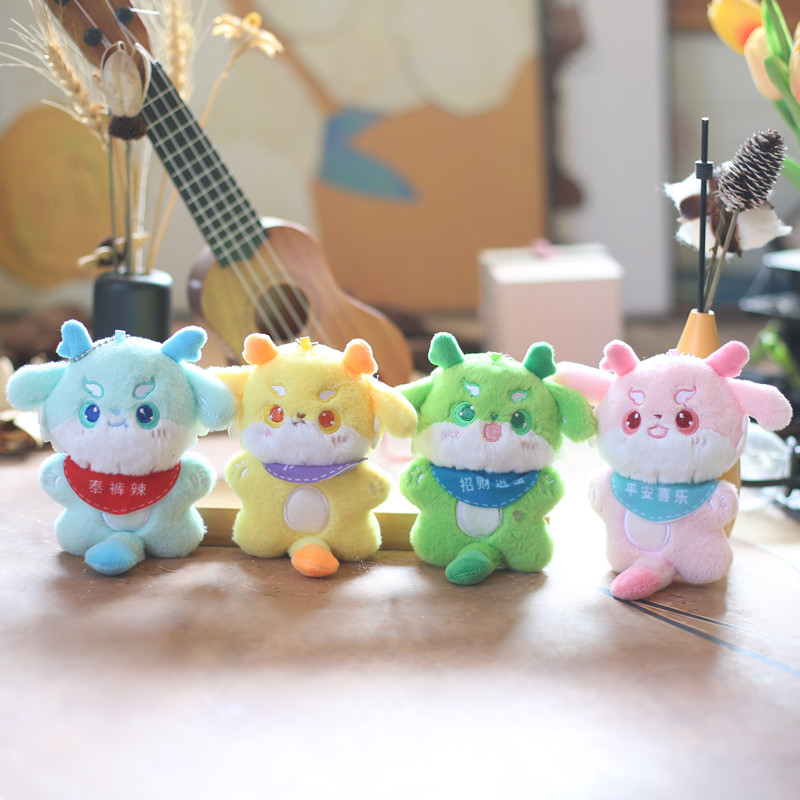 网红可爱萌中国龙挂件毛绒玩具公仔卡通龙包包挂饰钥匙扣娃娃玩偶