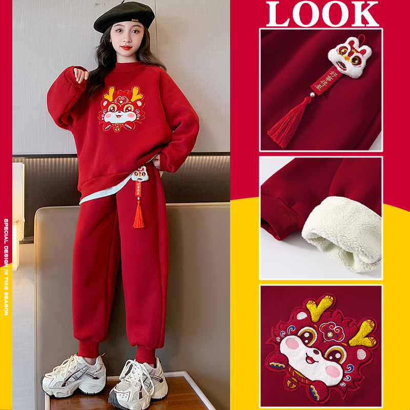 女童龙年套装冬季加绒加厚红色本命年衣服中大童女孩新年拜年服潮