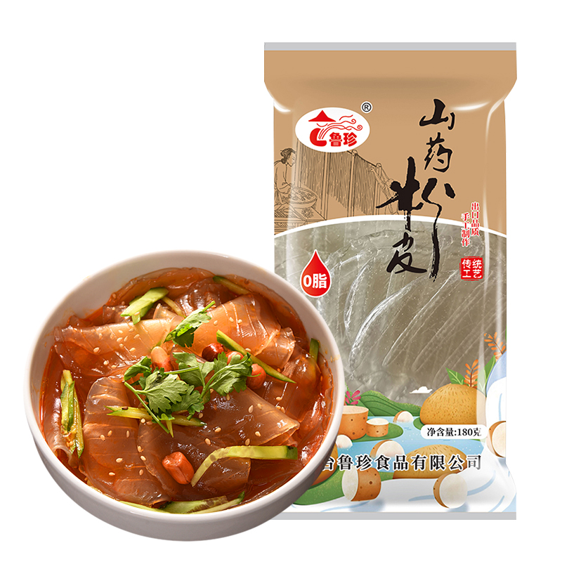 【鲁珍】山药小粉皮火锅必备180g*6袋
