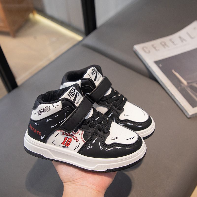 朵美巴拉巴拉宝宝儿童鞋子2023秋季新款加厚高帮板鞋男童软底运动