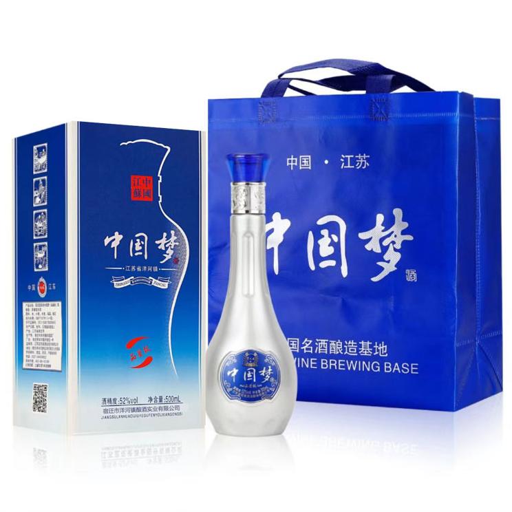 T16 白沙液 BAISHAYE 中国古酒 540ml 54% 1992年 酒 - その他