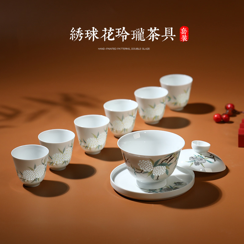 景德镇镂空玲珑陶瓷功夫茶具手绘品茗杯盖碗中式茶杯套装家用客厅