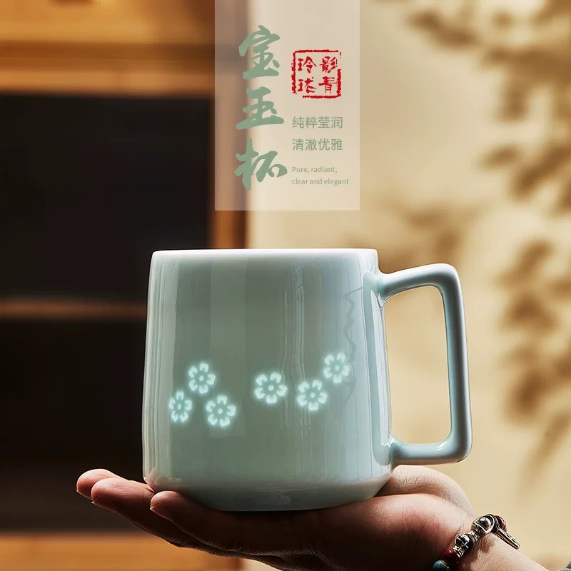 景德镇影青玲珑瓷杯伴手礼生日礼物情侣杯子大容量陶瓷马克杯女生
