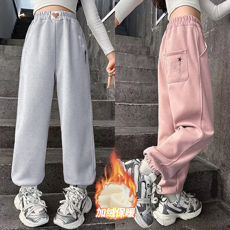 女童裤子春秋运动裤2024新款中大童韩版秋季休闲裤洋气宽松卫裤潮