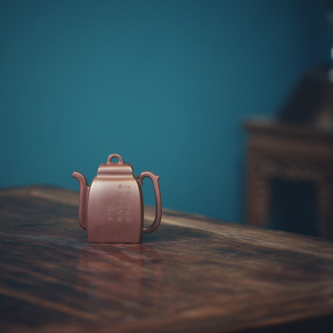 宜兴紫砂茶壶全手工制作汉方壶200cc四方壶