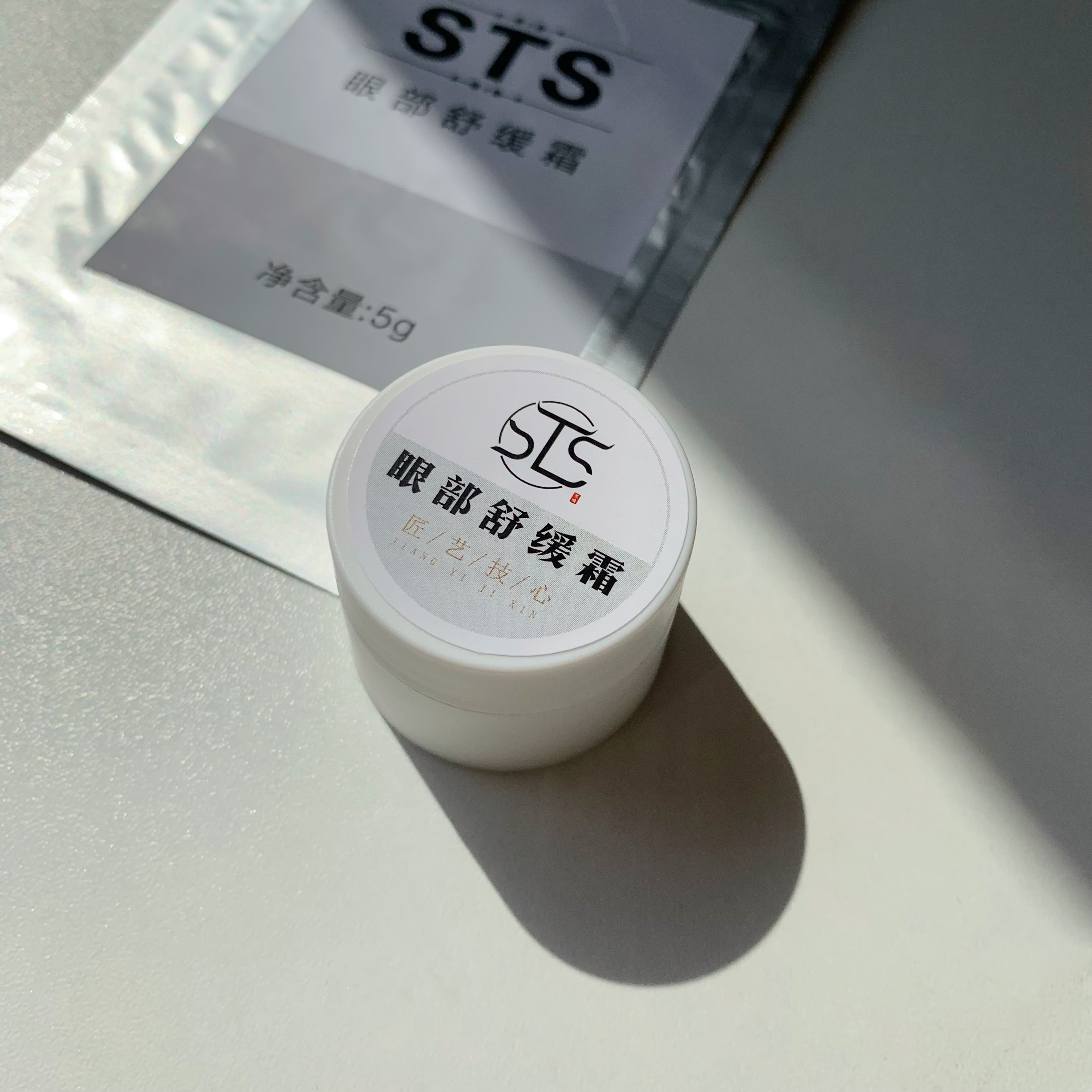 目睫羽舒缓霜嫁接睫毛美睫眼部舒缓膏状温和不刺激净透无味单瓶