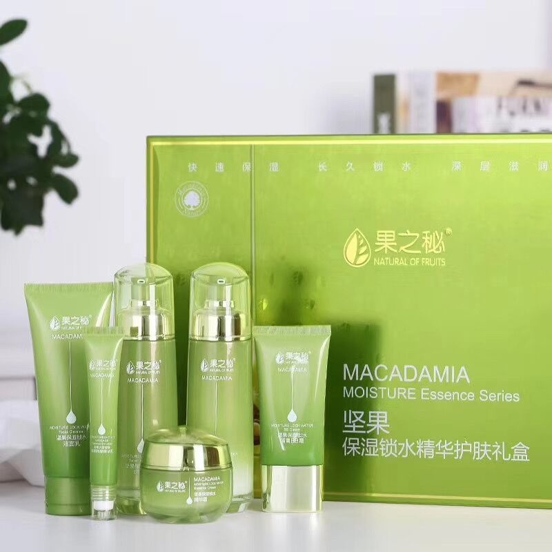 果之秘坚果补水保湿滋养修护舒缓水嫩倍润套装锁水精华护肤礼盒