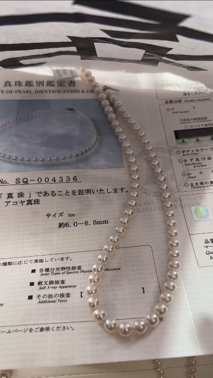 【闪购商品】海水珍珠颈饰未镶嵌RoseP6-6.5mm珠串+真科研
