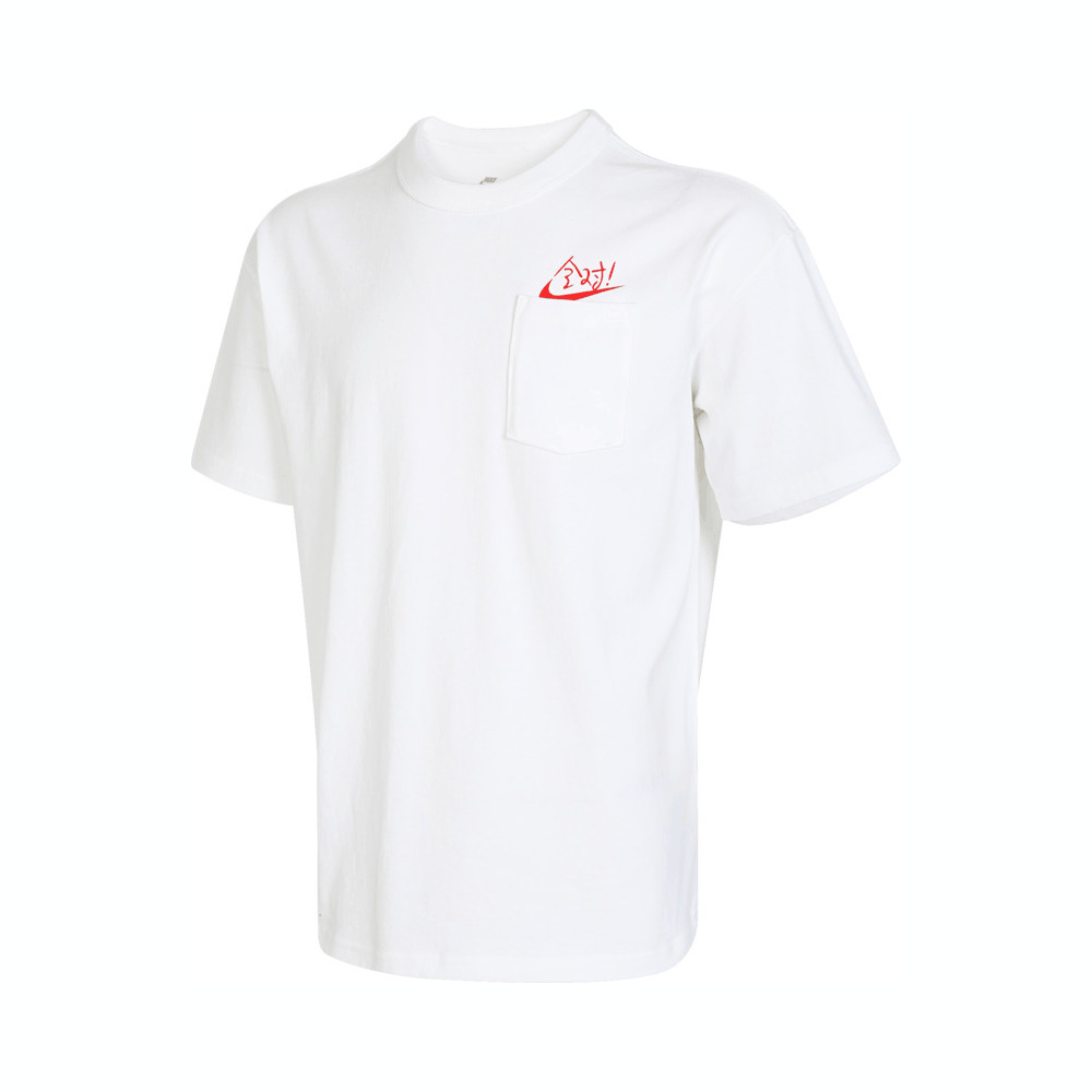NIKE男子 M NSW MAN FEN POCKET TEE GC全对白色短袖HF6594-100