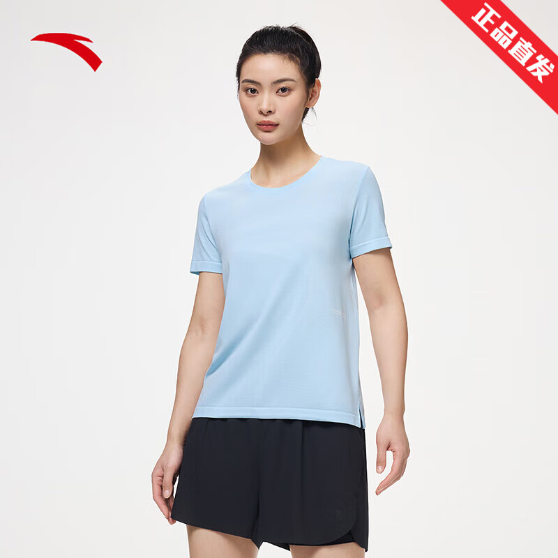 ANTA/安踏冰丝T吸湿速干短t女夏季新款户外跑步运动上衣162425102
