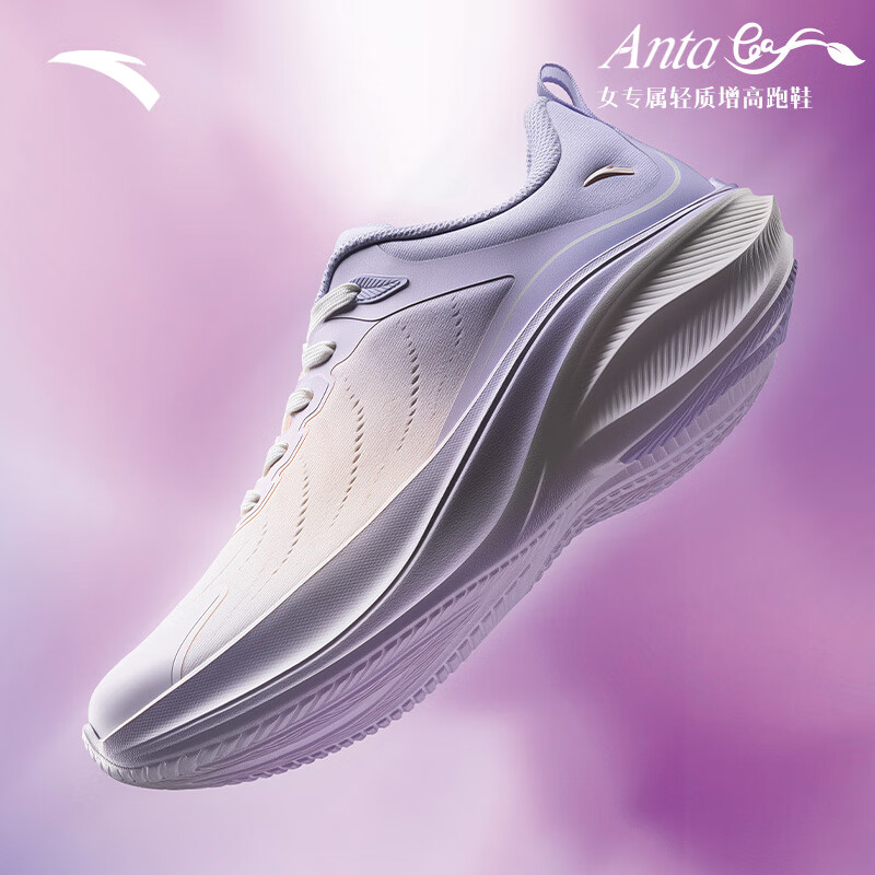 安踏叶子丨跑步鞋女轻质耐磨厚底增高运动鞋女休闲鞋子122445535