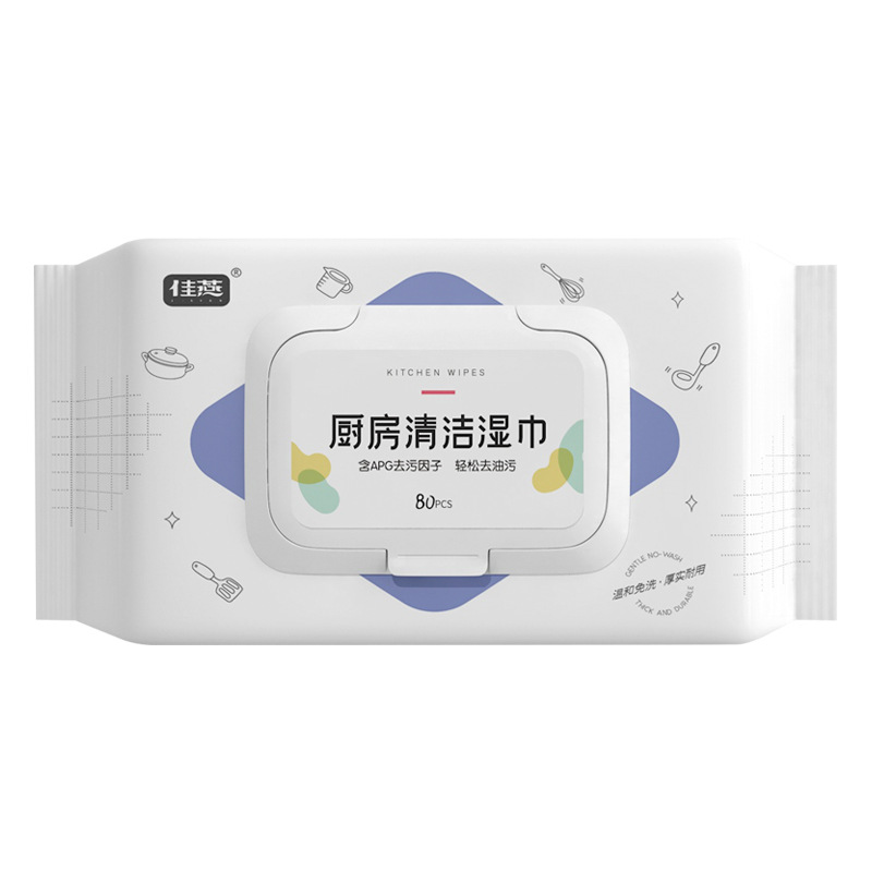 佳燕一次性厨房湿巾80抽家用去油去污杀菌吸油油烟机清理
