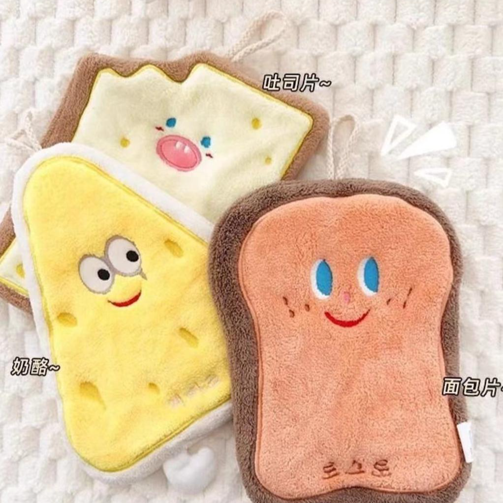 遇见MAZ-韩系奶酪芝士面包擦手巾花色【随机5条装】