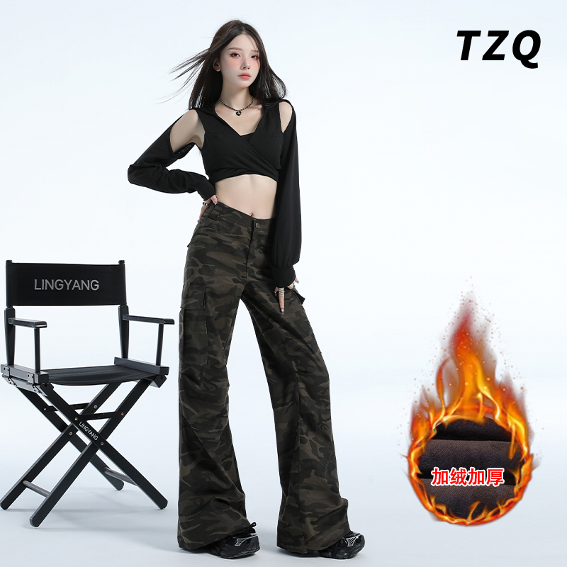 加绒高街迷彩微喇工装裤女2024秋高腰显瘦直筒拖地喇叭裤TZQ93038
