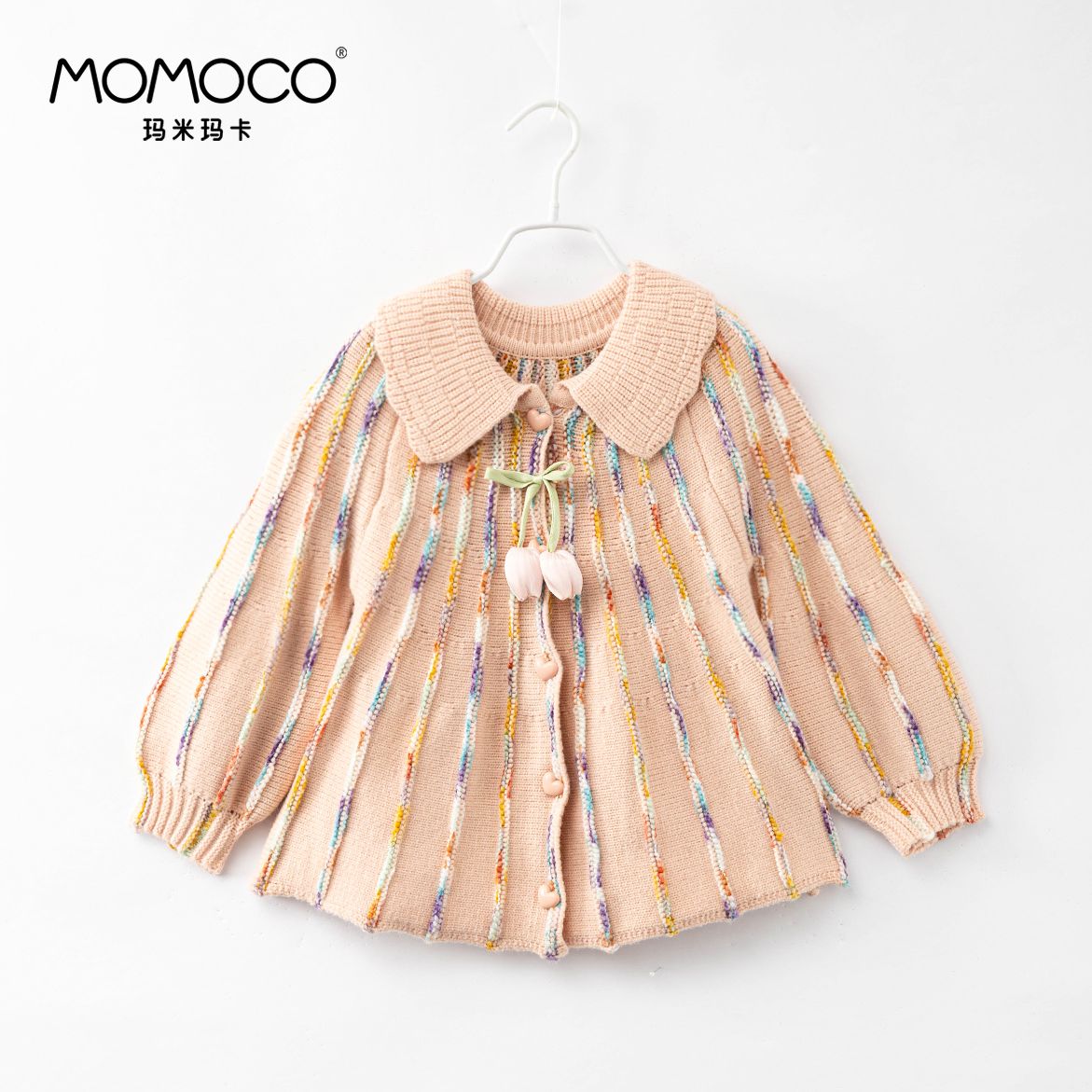 MOMOCO秋季女童潮流百搭洋气甜美针织毛衣开衫75730112012&3