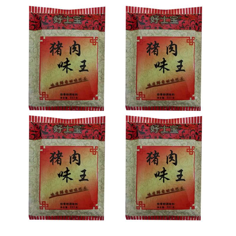 好士宝猪肉味王调味粉排骨粉调味料烧烤增香粉/袋满袋包邮