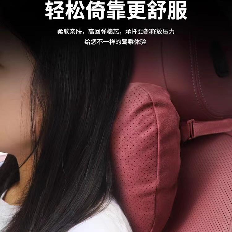 宝马汽车车载车内护颈头枕腰靠3系6系GT/X3X4X2X1X5靠枕颈枕