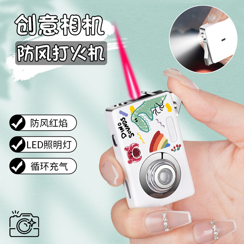创意个性三丽鸥卡通Led照明灯静音防风多功能打火机送男女友礼物