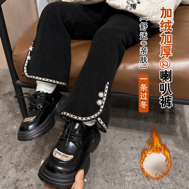 女童休闲裤子秋冬新款外穿加绒加厚长裤中小童女孩冬装花边喇叭裤