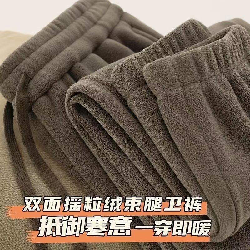 儿童加绒加厚裤子冬季新款男女童休闲运动裤中大童双面绒保暖长裤
