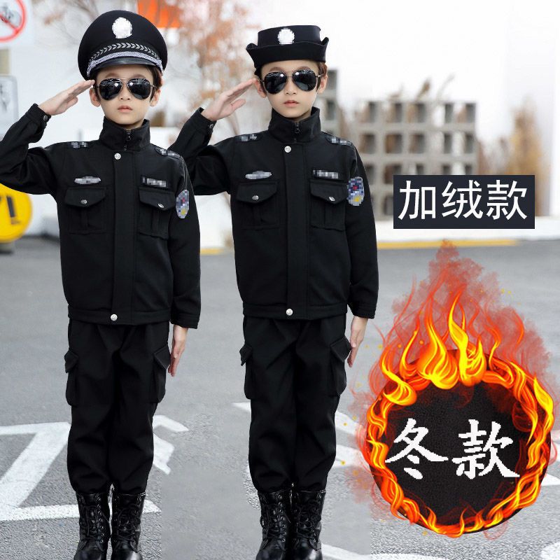 儿童警官冬季加绒加厚棉服军装套装女童特警衣服警察制服特种兵