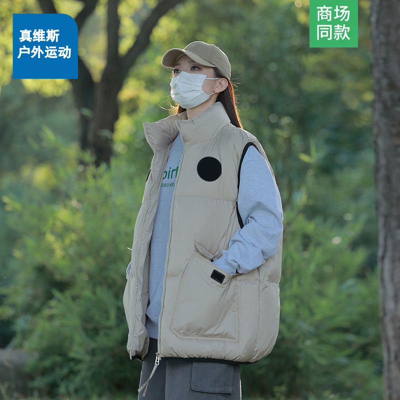 真维斯户外运动宽松马甲外套宽松大口袋棉马夹男女时尚百搭省钱风