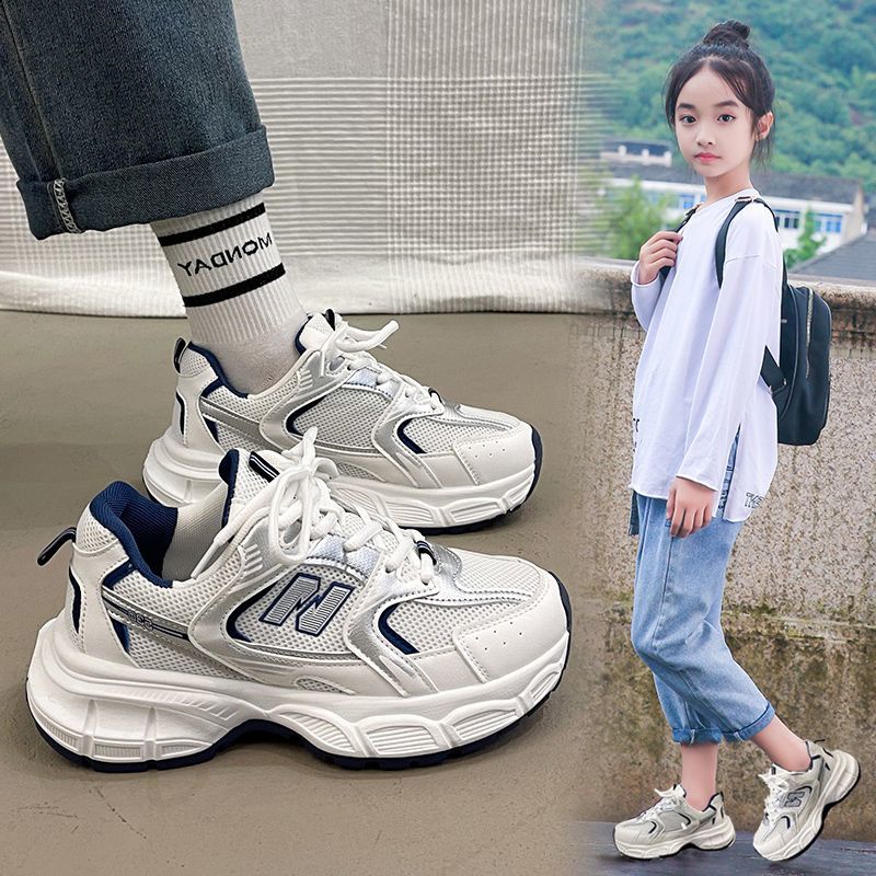 女童老爹鞋休闲2024春秋新款小学生运动鞋透气儿童鞋子跑步鞋网鞋