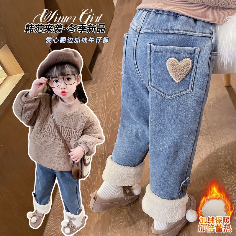 女童加绒牛仔裤秋冬2024新款洋气女宝宝超软加绒加厚中小